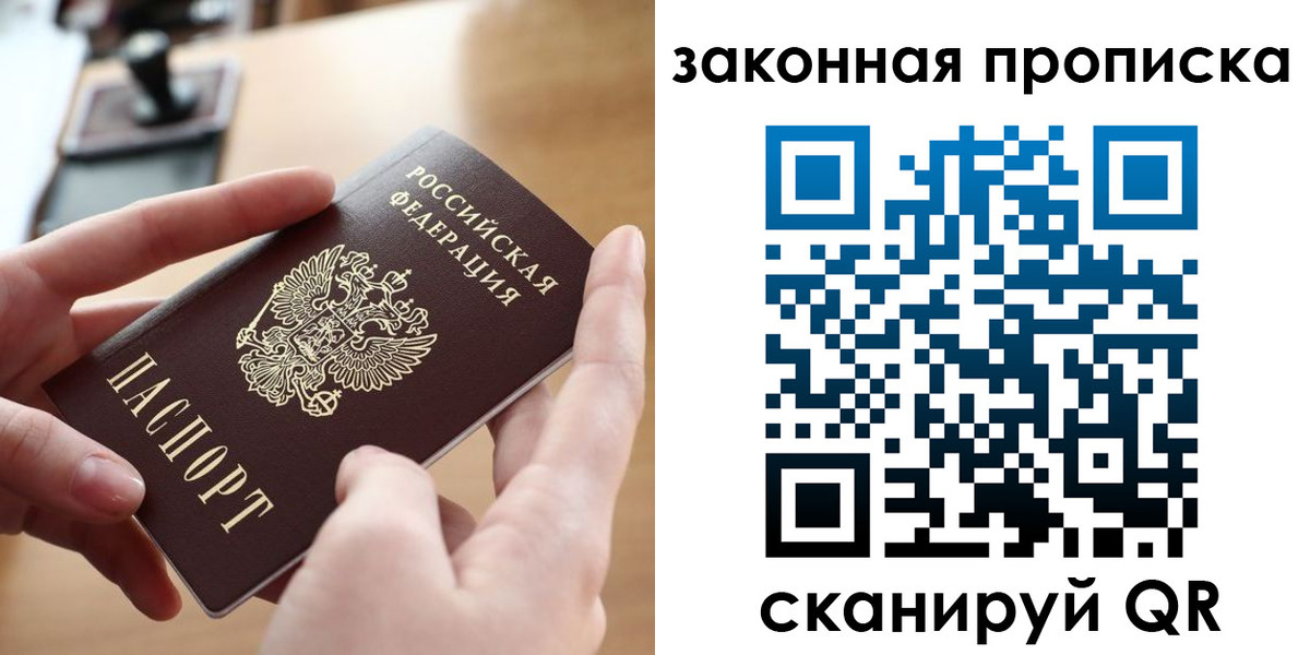 форма 3 в Мантурово